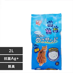 �L�� �j�I�C���̂��T���h 2L NCS-2L