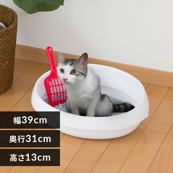猫トイレの通販│猫用品│ペット用品│アイリスプラザ│アイリスオーヤマ公式通販サイト