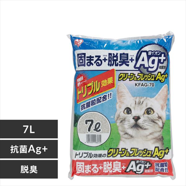 鉱物 猫砂の通販│素材で選ぶ│猫砂│猫用品│ペット用品│アイリスプラザ│アイリスオーヤマ公式通販サイト