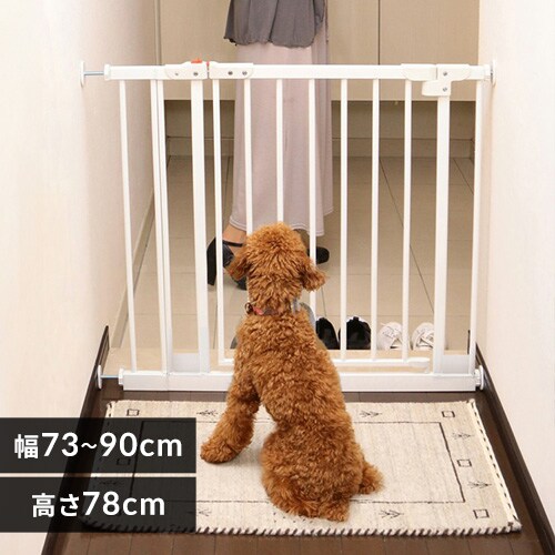 ゲート フェンスの通販 犬用品 ペット用品 アイリスプラザ アイリスオーヤマ公式通販サイト