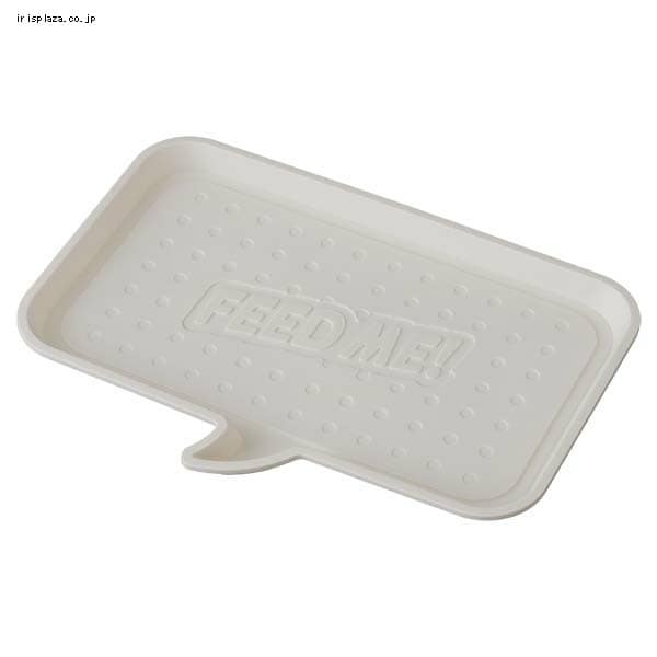  ペット用食器トレー アイボリー PFT-450