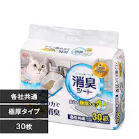 y30z  VXeLgCp LV[g TIH-30C 