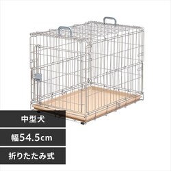 ܂肽݃P[W Vo[/uE OKE-750R