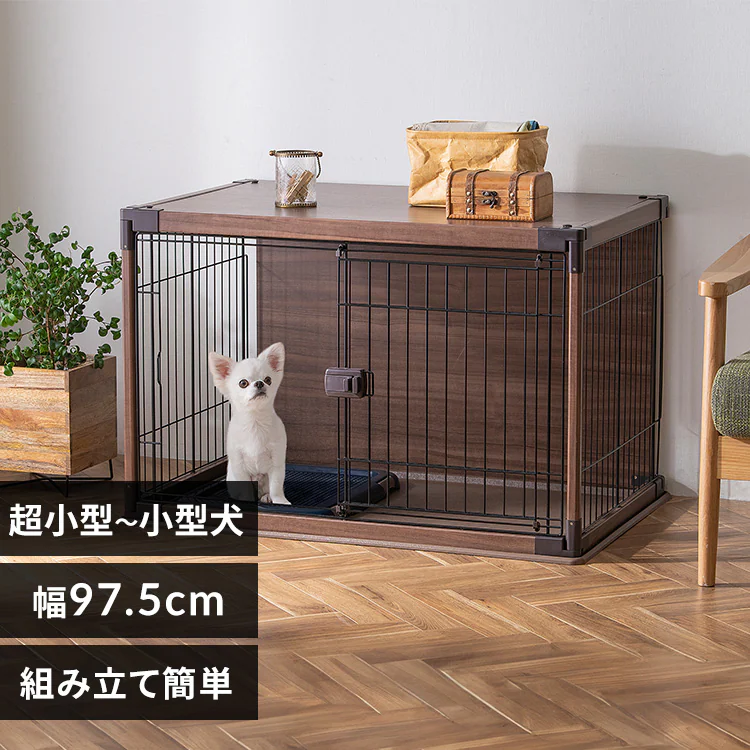 インテリアウッディサークル PIWS-960 ダークブラウン おしゃれ 犬 