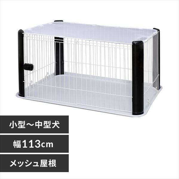 サークル・ケージの通販│犬用品│ペット│アイリスプラザ│アイリスオーヤマ公式通販サイト