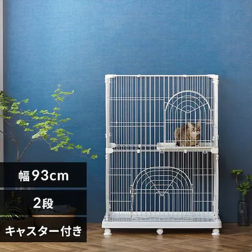 【訳あり】ペットケージ 2段 PEC-902 ホワイト 猫用_0