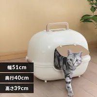 �E�L���C�h�L�g�C�� WNT-510 �z���C�g