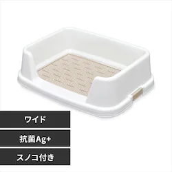 g[jOgC TRT-650 zCg@