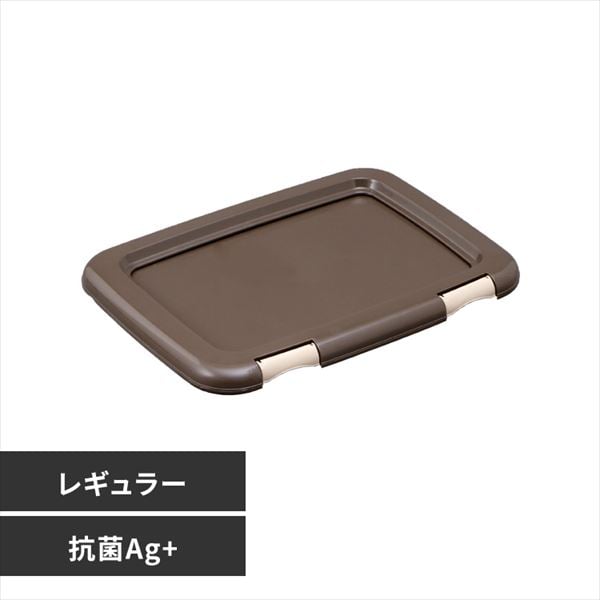 フチもれしにくいペットトレー レギュラー ホワイト FMT-485 犬トイレ