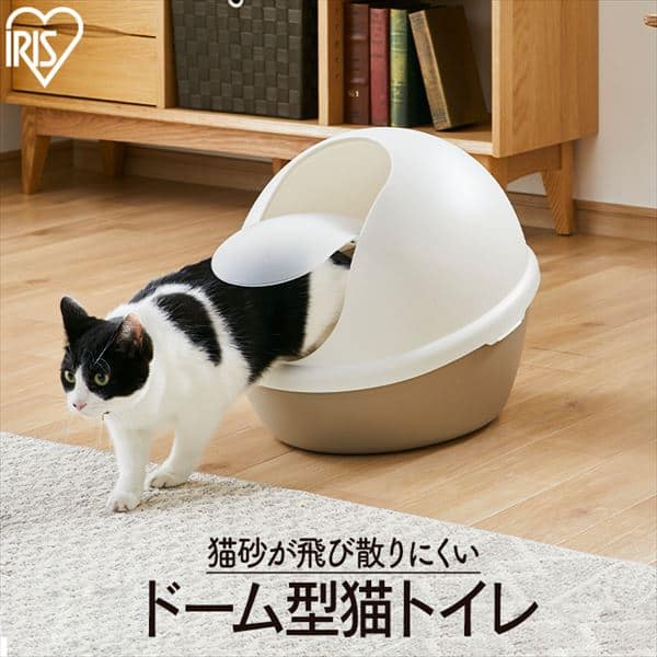 商品 消臭抗菌 クリーニング用品 大きい ネコ 閉鎖された猫トイレ本体 猫砂