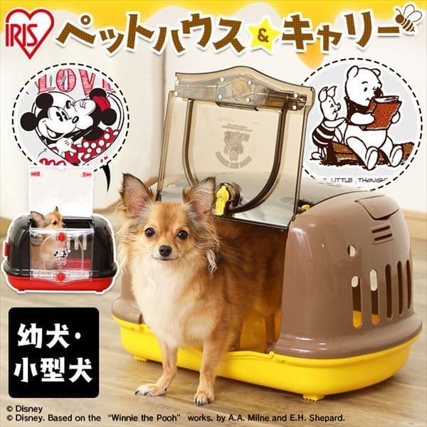 お散歩 お出かけの通販 犬 園芸ペット専門店 アイリスプラザ アイリスオーヤマ公式通販サイト