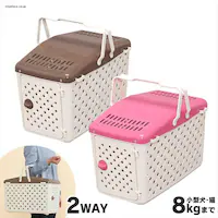 ���ł����L�����[ P-HC-450 �A�C�{���[�^���C�g�u���E��