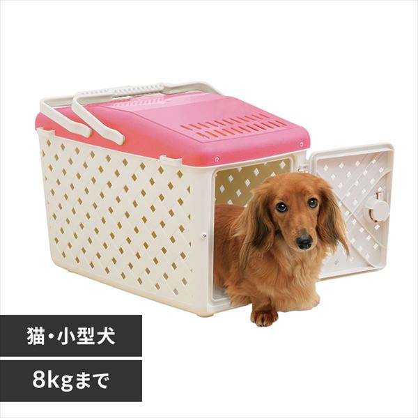 アイリスオーヤマ ドライブペットキャリー PDPC-600 ホワイト 犬 キャリーケース キャリーバッグ ペット キャリー ドライブペットキャリー Mサイズ 猫 小型犬 ドライブボックス ハウス ハードキャリー