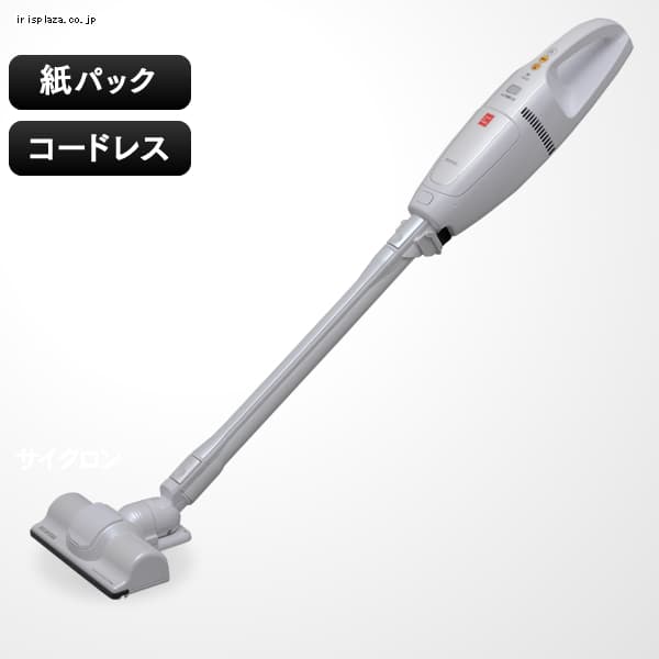 ペット用超軽量スティッククリーナー