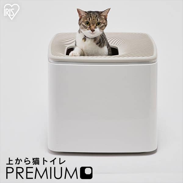 猫トイレの通販 猫用品 ペット用品 アイリスプラザ アイリスオーヤマ公式通販サイト