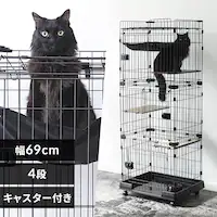 [tLbgP[W X 4i RFC-704 ACAubN LX^[t