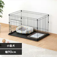 �V�X�e���T�[�N���g���[�t�� P-STN-550 �A�C�A���u���b�N �� �T�[�N��