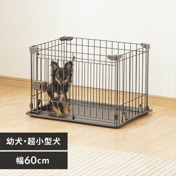犬 ケージ ゲージ サークルの通販 園芸ペット専門店 アイリスプラザ アイリスオーヤマ公式通販サイト