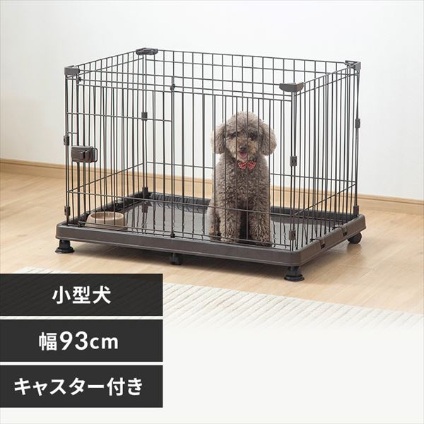システムサークル STS-600TN マットブラウン 犬 サークル P283667 