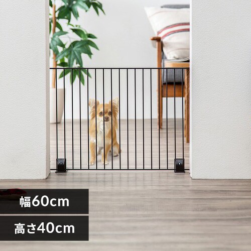  ペットフェンス P-SPF-64 全2色
