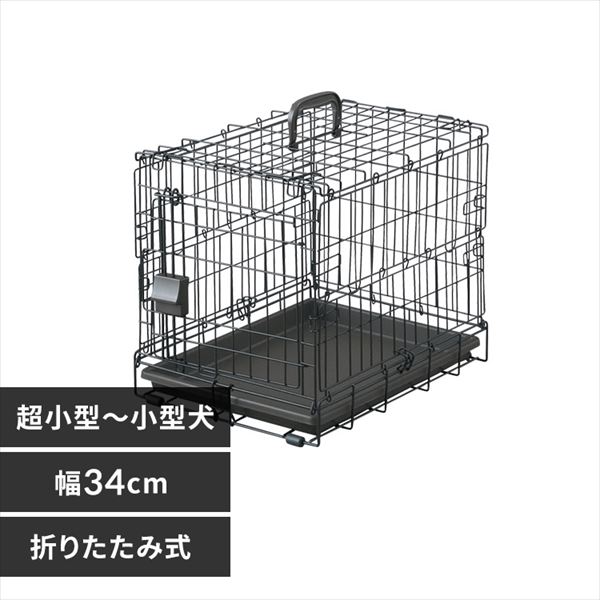 折りたたみタイプの通販 サークル ケージ 犬用品 ペット用品 アイリスプラザ アイリスオーヤマ公式通販サイト