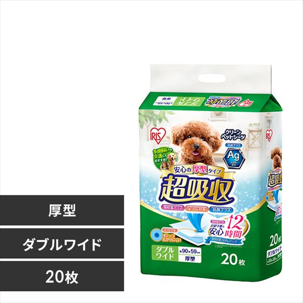20ۡڸĶۼڥåȥ ֥磻