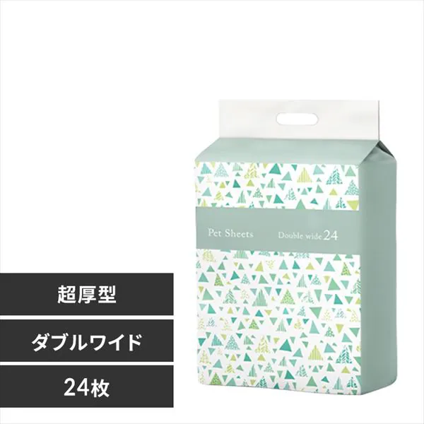 �ǉ����i�T���l�C��