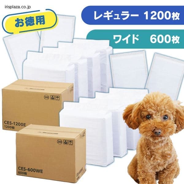 �y600���z��e�ʔ��^�y�b�g�V�[�c DES-600W