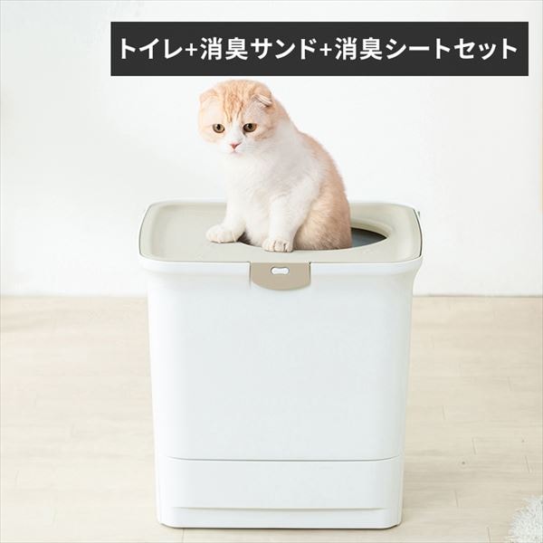 デザインがおしゃれな 猫トイレ 15選 インテリアの邪魔をしないアイテムを厳選 Folk デザインがおしゃれな 猫トイレ 15選 インテリアの邪魔をしないアイテムを厳選 Folk