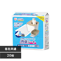 y20z LV[g ̂ɂNAL LpVXegC ONCS-20