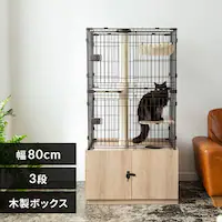 BƃLbghP[W Ch 3i PKC-800 }bguE nbNysz