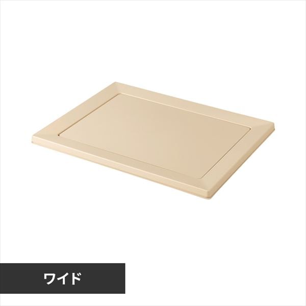 スクエアドッグトレー ワイド SQDT-616W ホワイト P290775