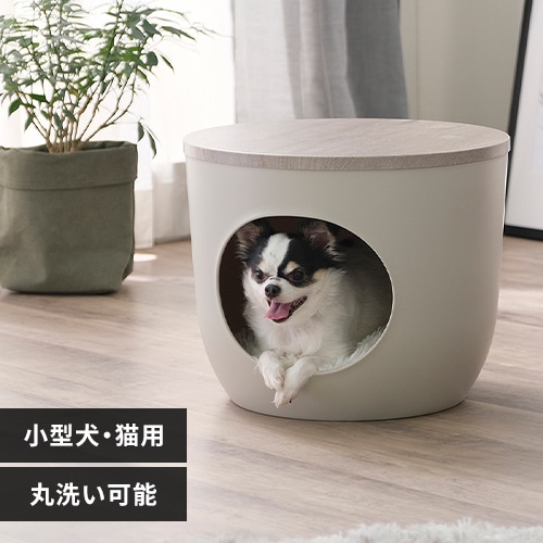 ペットハウス アッシュグレー IPH-424 P290860 │アイリス