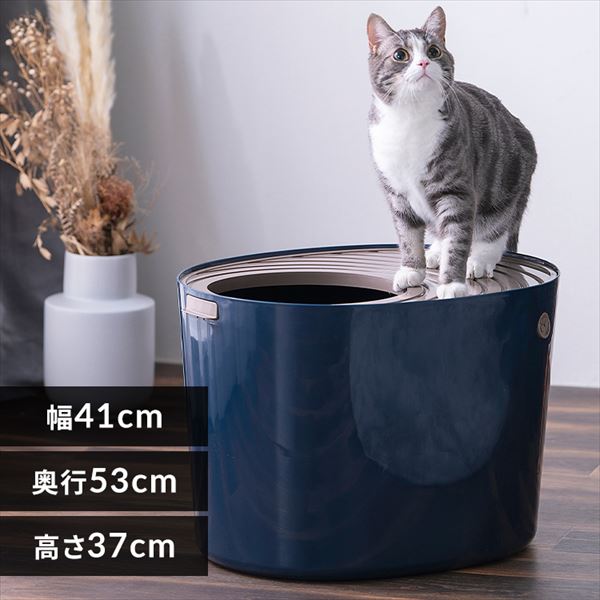 上から猫トイレ PUNT-530 アイボリー P291006 │アイリス