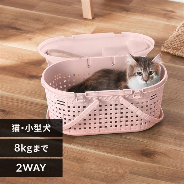 アイリスオーヤマ ソフトカバーペットキャリー ピンク SCC-460 POTC-500A 折りたたみソフトキャリー アイリスオーヤマ ピンク色