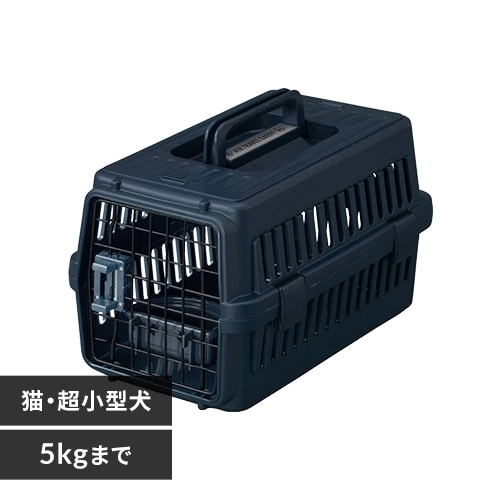 エアトラベルキャリー Lサイズ ATC-870 ネイビー P291023