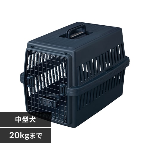 送料無料　アイリス エアトラベルキャリー ATC-870 ネイビー Lサイズ エアトラベルキャリー Lサイズ ATC-870 ネイビー P291023