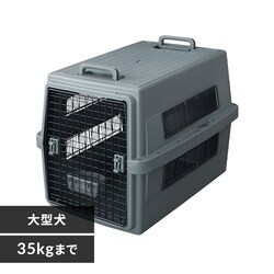 �G�A�g���x���L�����[ L�T�C�Y ATC-870 �_�[�N�O���[