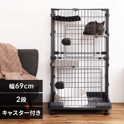 ハンモック付き】 ミニキャットケージ 2段 PMCC115H マットグレー 