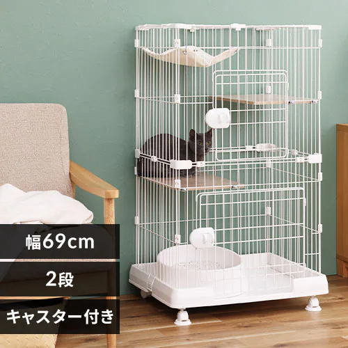 ハンモック付き】 ミニキャットケージ 2段 PMCC115H マットホワイト 