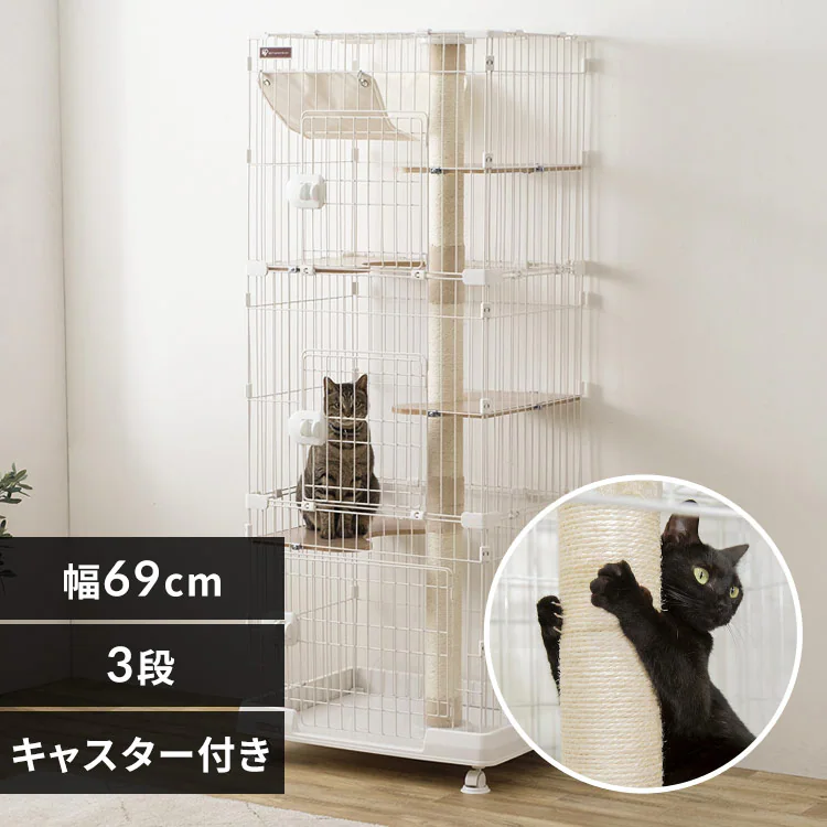 タワー in ケージ／キャットランドケージ スリム 5段 PCLC-703 オフ 
