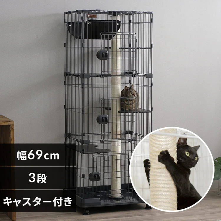 �ǉ����i�T���l�C��