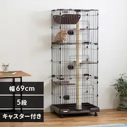 キャットランドケージ スリム PCLC-703 ダークブラウン