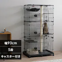 13OFF_^[ in P[W^LbghP[W Ch 5i PCLC-903 _[NO[ LX^[t L P[W