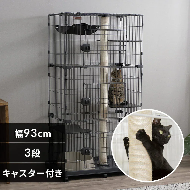 �ǉ����i�T���l�C��