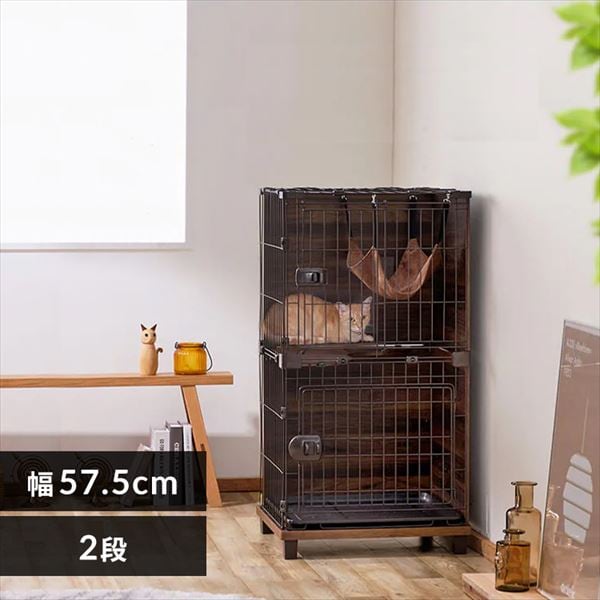 2段タイプの通販 ケージ 猫用品 ペット アイリスプラザ アイリスオーヤマ公式通販サイト
