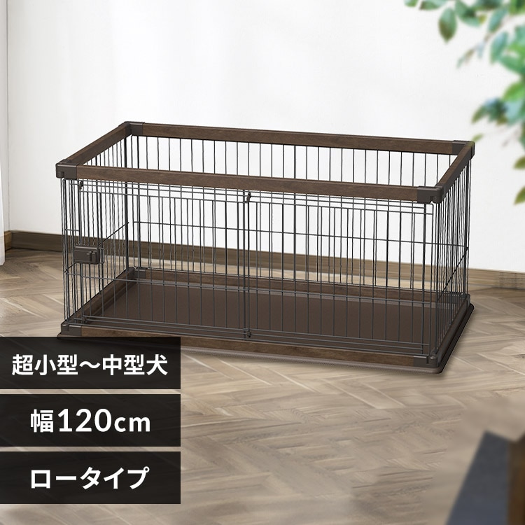 【新品未使用】アイリスオーヤマ　ウッディサークル　ロータイプpwsr-968lv アイリスオーヤマ 犬サークル ロータイプ 中型犬用
