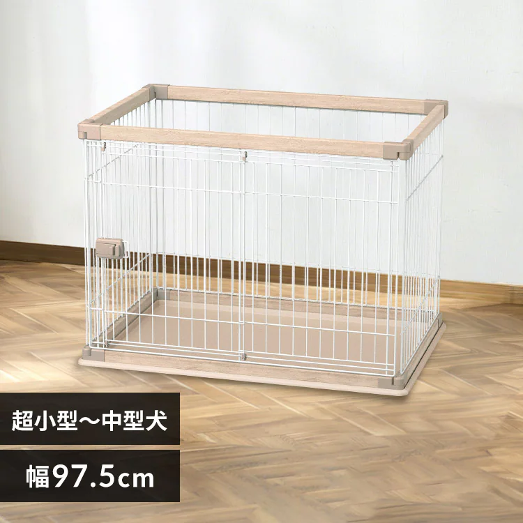 ウッディサークル PWSR-960V ライトナチュラル 犬 サークル おしゃれ 