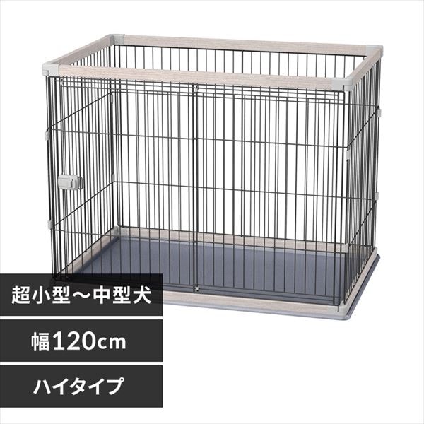 屋根付き】 ウッディサークル PWSR-1280HV ライトナチュラル 犬用 1914086 │アイリスプラザ│アイリスオーヤマ公式通販サイト