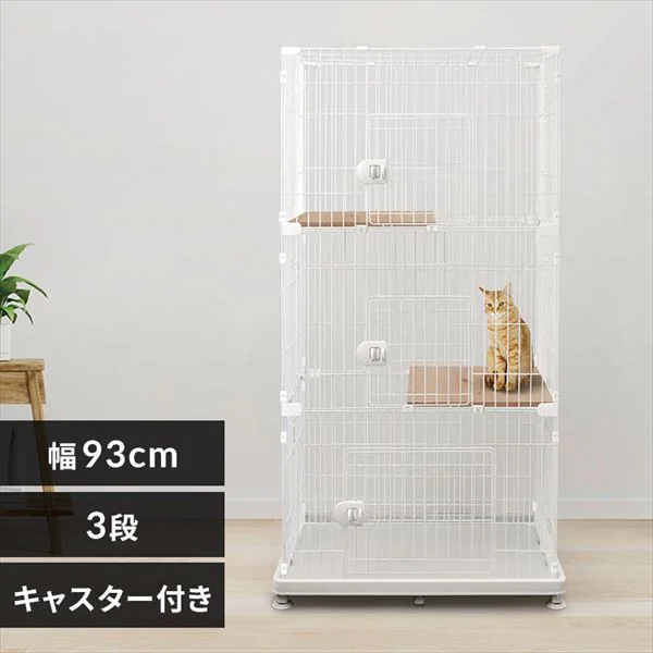 ペットケージ 3段 PEC-903V ライトナチュラル 猫用 広々 P296050